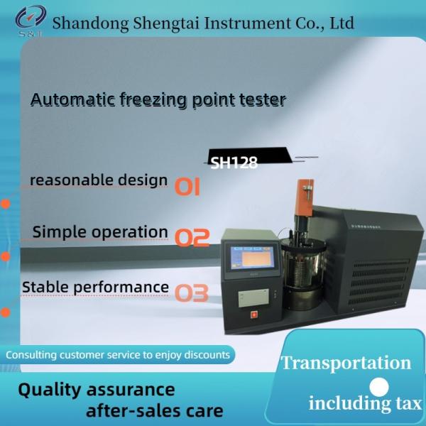 Quality Laboratory ASTM D1177 Aqueous Engine Coolants Freezing Point Tester Fully Automatic for sale
