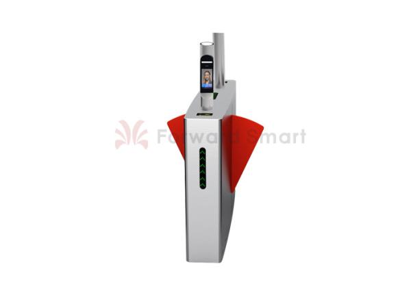 Quality Bidirectional Barcode QR Reader Optical Swing Turnstile Gate for sale