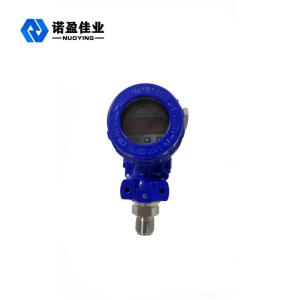 China 0 - 10v Liquid Pressure Sensor Transmitter For Petroleum Chemicals on sale