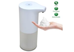 Buy cheap Battery Operated Travel 0.35L Touchless Foaming Soap Dispenser product