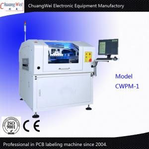 Buy cheap PCB Board Sticker Labeling Machine Attach Bar Code Or 2D Code Label product