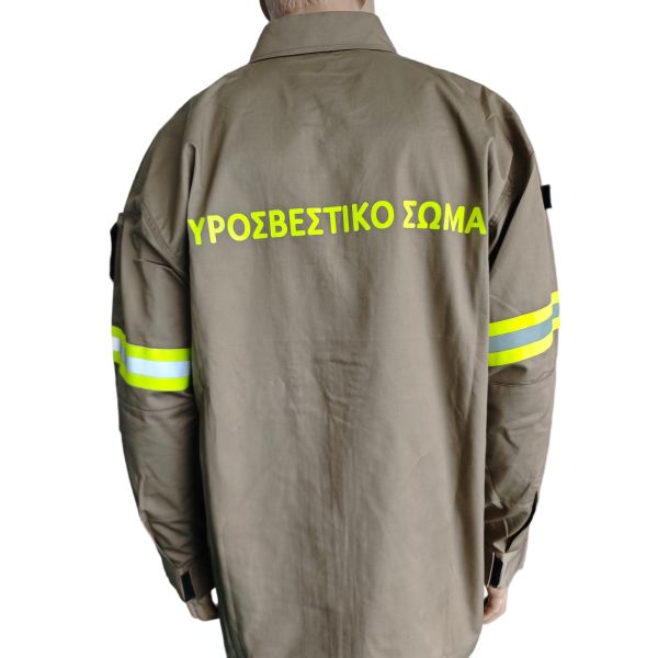 Fire Fighting Work Outerwear Flame Retardant Heat Resistant Advanced Material With Reflective Strips Military Uniform Clothing