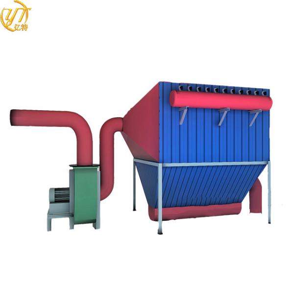 Quality Carbon Steel Industrial Environment Protection Equipment with Cutting-Edge Design for sale