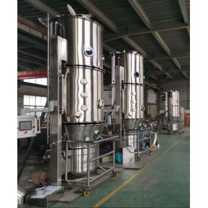 Buy cheap Pharmaceutical Fluidized Bed Granulator Machine With GMP Requirements Stable product