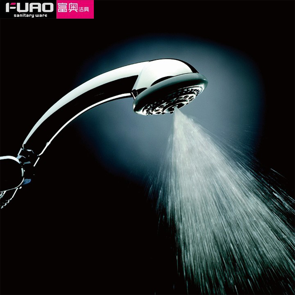 bathroom water saving rain shower head