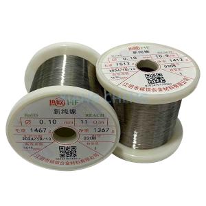 Buy cheap Versatile N8 Pure Nickel Wire For Demanding Applications In Electronics And Chemical Processing product