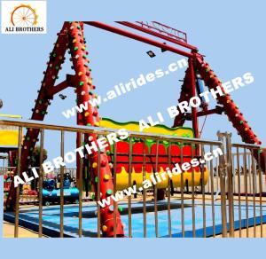 China Funny outdoor amusement games machine happy swing rides on sale