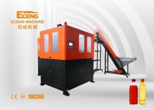 China PLC Controlled Fully Automatic PET Bottle Blowing Machine 2.25*1.6*1.7m on sale