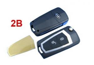 China KIA Sportage Modified Remote Key Blanks, Auto Remote Key Shell with 2 Button on sale