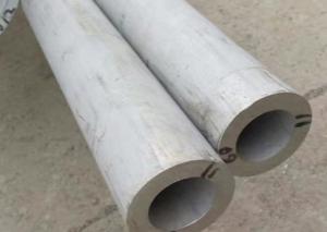 China AISI 309 Stainless Steel Seamless Tube With Polished UNS30900 on sale