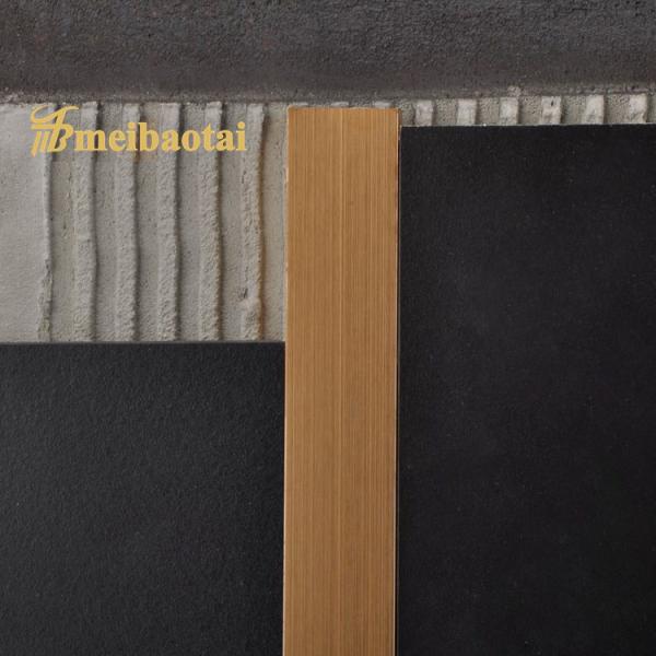 Quality 7c PVC Stainless Steel Floor Transition Strip U Edging 0.65mm Thickness for sale