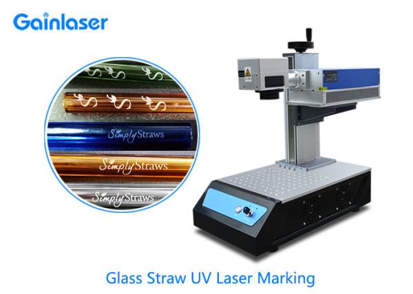 Quality Gainlaser Aperture 10mm Laser Etching Machine For Glass for sale