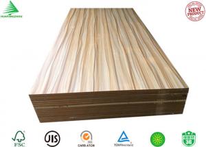 Buy cheap Wholesale cheap wood grain melamine board melamine mdf board product