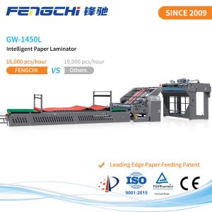 Post Coating Litho Laminator Machine Intelligent Design