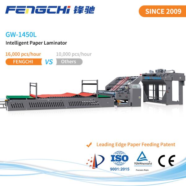Quality Post Coating Litho Laminator Machine Intelligent Design for sale