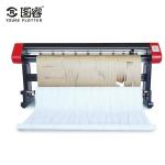 Single Color Digital Plotter Printer With Continuous Ink Supply 110 / 220V