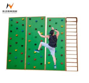Children's Wooden Rib Wooden Frame for Training Climbing Wall in Dark Grey Color