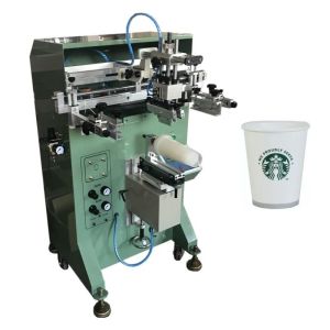 Buy cheap HONGYU CE Paper Cup Screen Printing Machine 800x800x1200mm adjustable length product