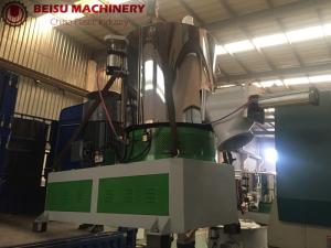 Buy cheap Fast Speed Pvc Mixer Machine And EVA Mixer Blender For Soft Shoes Mixing product