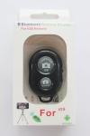 Handheld monopod with remote for ios 4.0 / android 3.0 Smartphone Bracket