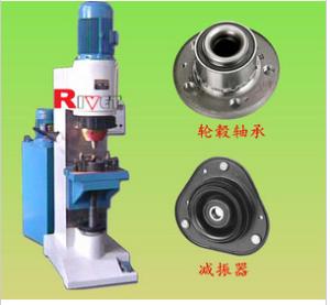 China Hydraulic Riveting Machine Jm30, Radial Riveting Machine on sale