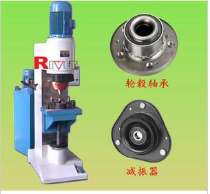 Quality Hydraulic Riveting Machine Jm30, Radial Riveting Machine for sale