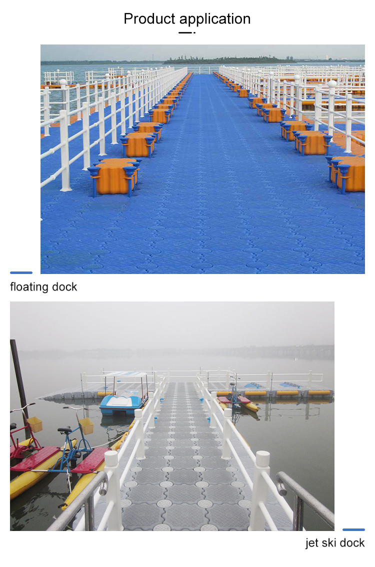 HDPE Floating Dock Plastic Pontoon Cubes 350kg/Sqm Modular Floating Dock
