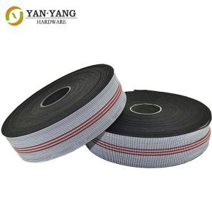 customized rubber upholstery elastic band polypropylene furniture webbing strap sofa elastic webbing