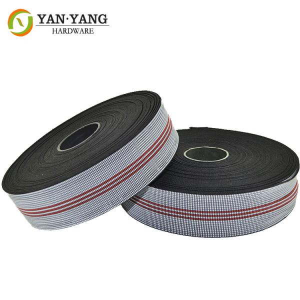 Quality customized rubber upholstery elastic band polypropylene furniture webbing strap sofa elastic webbing for sale