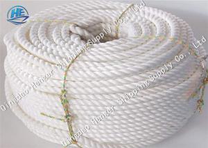 China Low Water Absorption Marine Mooring Rope UHMWPE Braided Mooring Rope 60MM on sale