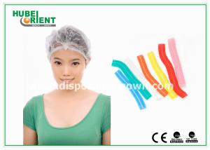Buy cheap Economical-Friendly Non-Woven Disposable Mob Cap With Double Elastic For Prvent Dust product