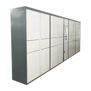 Buy cheap SMS Module Customized Parcel Vending Machine For Customized Requirements product