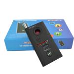 gps navigation and radar detector bug detector