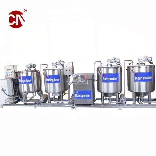 Quality Yogurt Production Line / Milk Processing Unit / Yogurt Processing Machine for sale