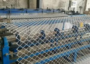 China Woven Electric Galvanized Chain Link Mesh For Garden Fence on sale