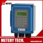 Modbus RTU Flow meter