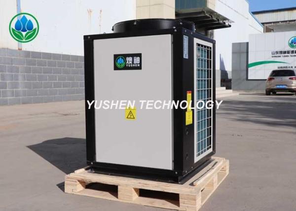 Quality Quiet Operation Swimming Pool Air Source Heat Pump With Low Noise Fan Motor for sale