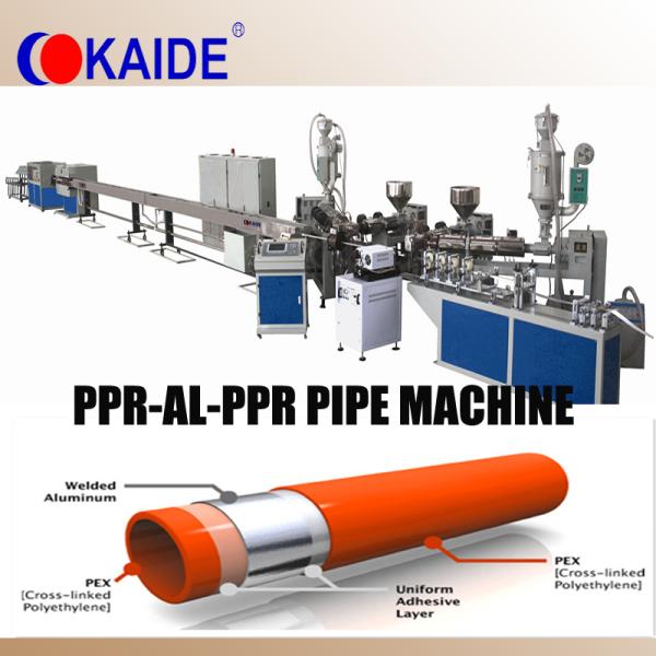 Quality PPR-AL-PPR Composite Pipe Production Machine  20 years experience for sale
