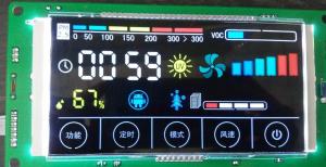 Buy cheap Air Purifier LCM 7 segment lcd display Module BTN product