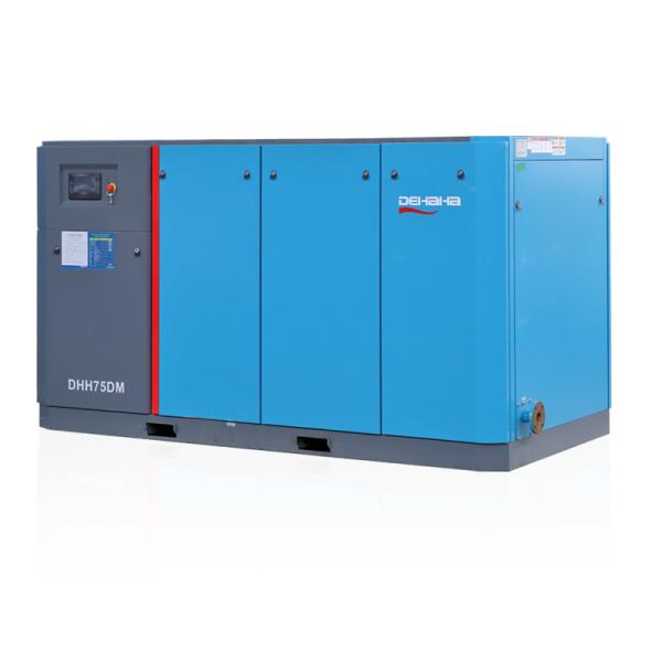 Quality 100hp 75kw Two Stage Screw Air Compressor Variable Speed Air Compressor for sale