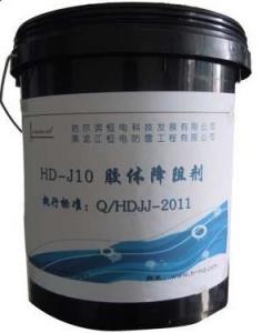 Buy cheap Flexible Colloidal Retarding Agent Water Soluble Lightning Protection product