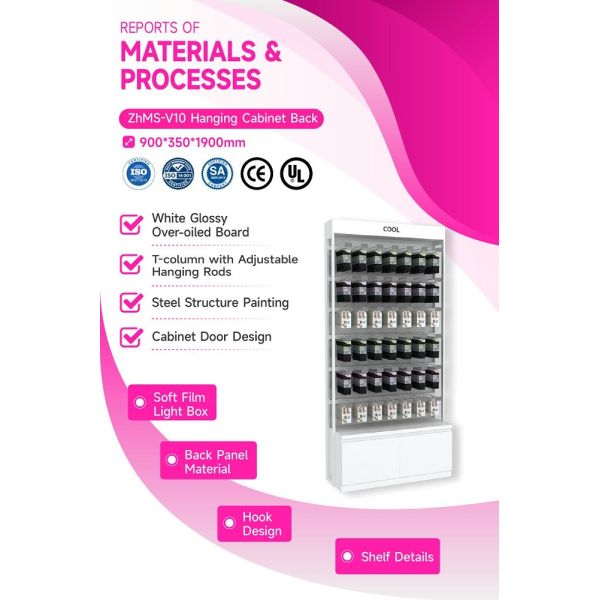 ZhMS-V10 T-Column with Adjustable Rods Skincare Display Cabinet for Airports