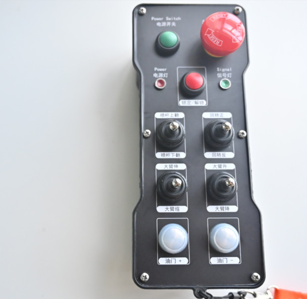 250m Toggle Switch Remote Control