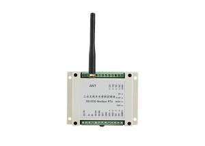 Buy cheap LS-RDIO0202 Wireless I O Module 2 Digital Inputs 2 Relay Output 2km Wireless Control product