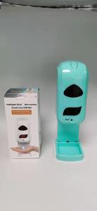 Buy cheap Floor Stand Touchless Liquid Foam Soap Dispenser product