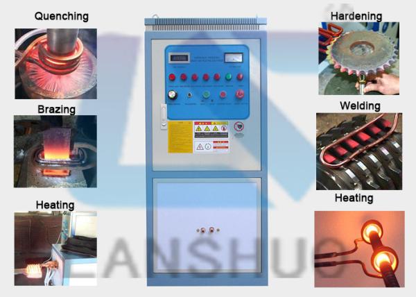 Quality IGBT Induction Brazing Machine , 50kw Induction Heat Treating Equipment for sale