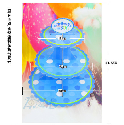 Party Children's Birthday Decoration Paper Blue Petal Folding Cake Stand Three-layer Paper Crafts Factory Wholesale