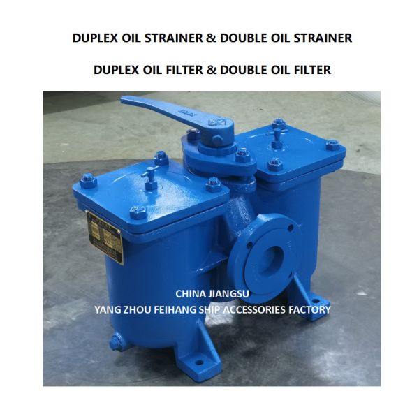 PARAMETER SELECTION TABLE FOR DUPLEX OIL STRAINER & DOUBLE OIL FILTER AS65 CB/T425