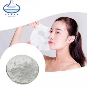China Cosmetic Grade Moisturizing Whitening Gamma PGA Powder Polyglutamic Acid on sale