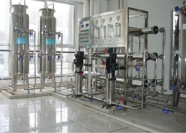 Quality SS CS Liquid Detergent Making Machine / Detergent Manufacturing Machines for sale